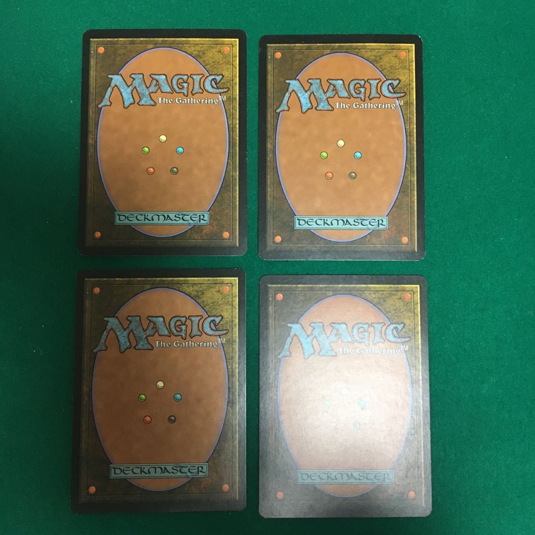 【poepoe様専用】アダーカー荒原（7th）2枚セット