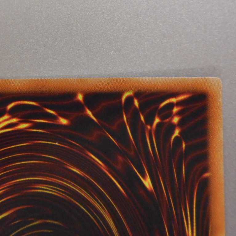 (美品)　ガーデン・ローズ・メイデン　ウルトラレア