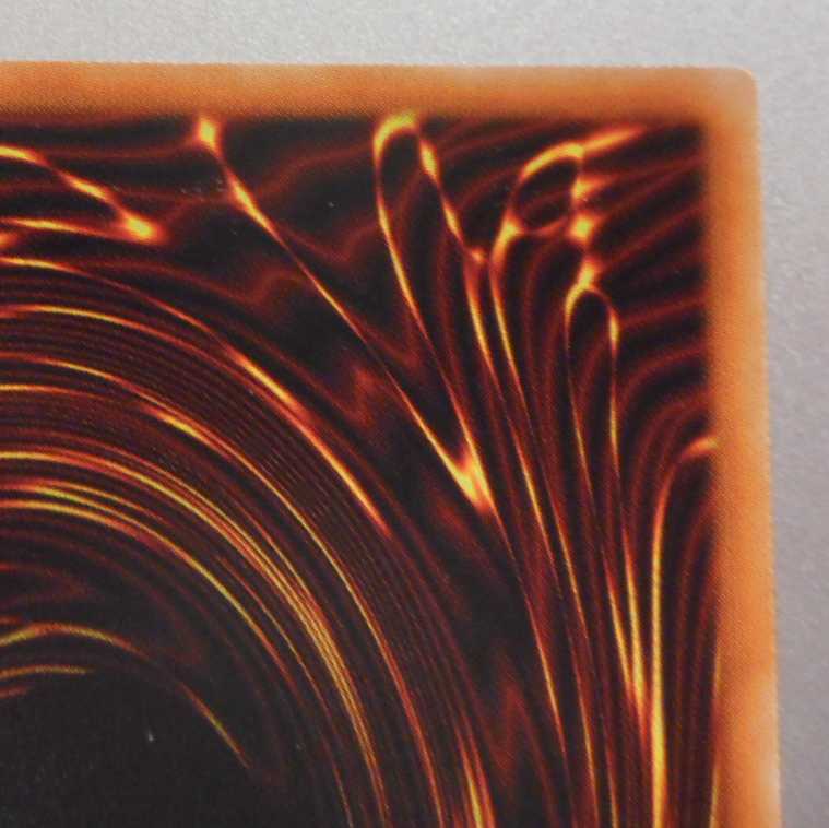 (美品)　清冽の水霊使いエリア　20thシークレットレア