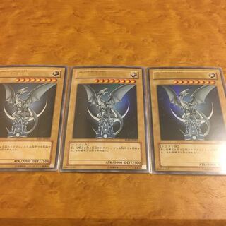 青眼の白龍 ウルトラレア