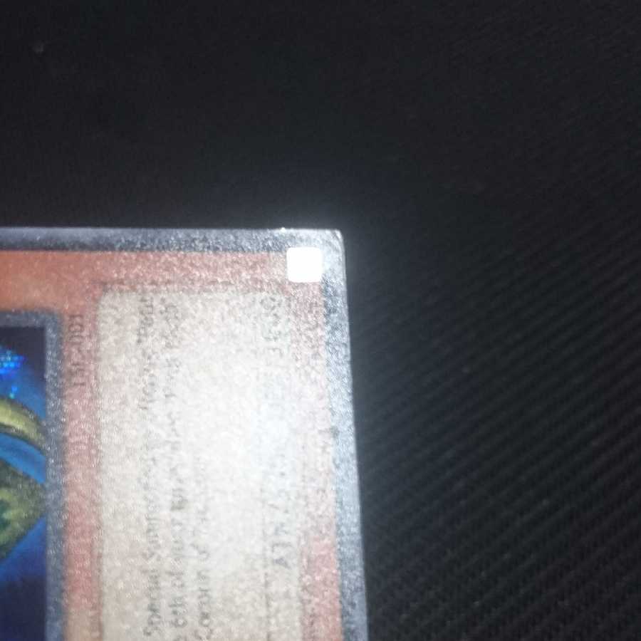 究極完全態・グレート・モス 英語 シークレット 究極完全態グレートモス