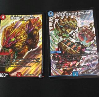 ブランキー パーフェクトウォーター セット 1枚