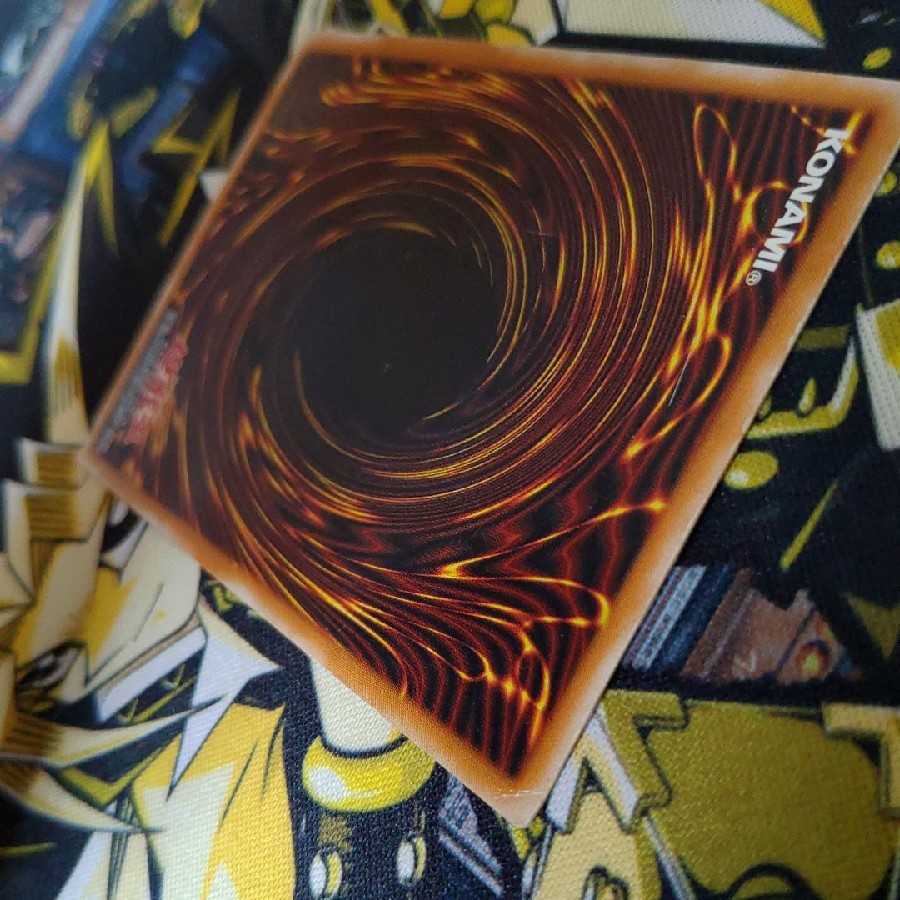 Blue-Eyes White Dragon Snubbull Eyes Relief sm-51