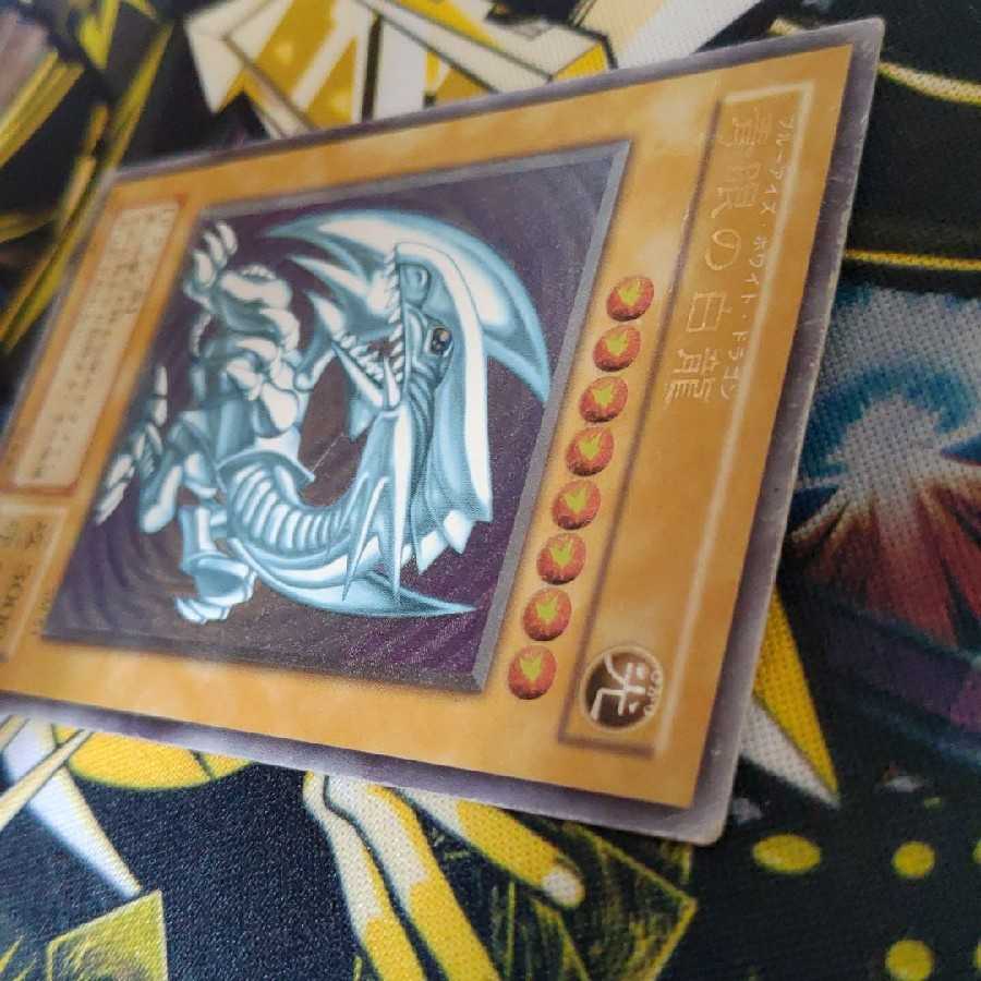 Blue-Eyes White Dragon Snubbull Eyes Relief sm-51