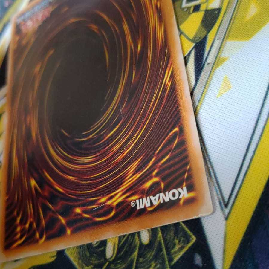 Blue-Eyes White Dragon Snubbull Eyes Relief sm-51