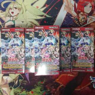 遊戯王 エンシェント・ガーディアンズ 未開封 5BOXセット