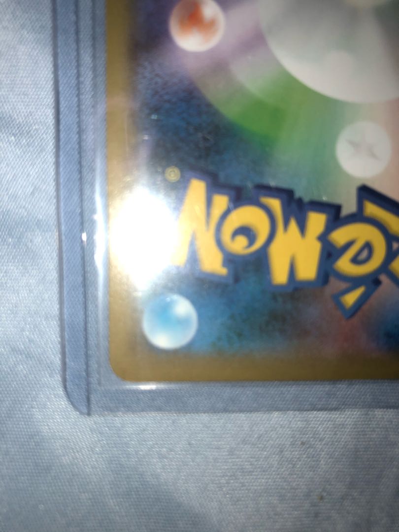 シャイニースターV マリィ SR