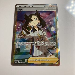 シャイニースターV マリィ　SR