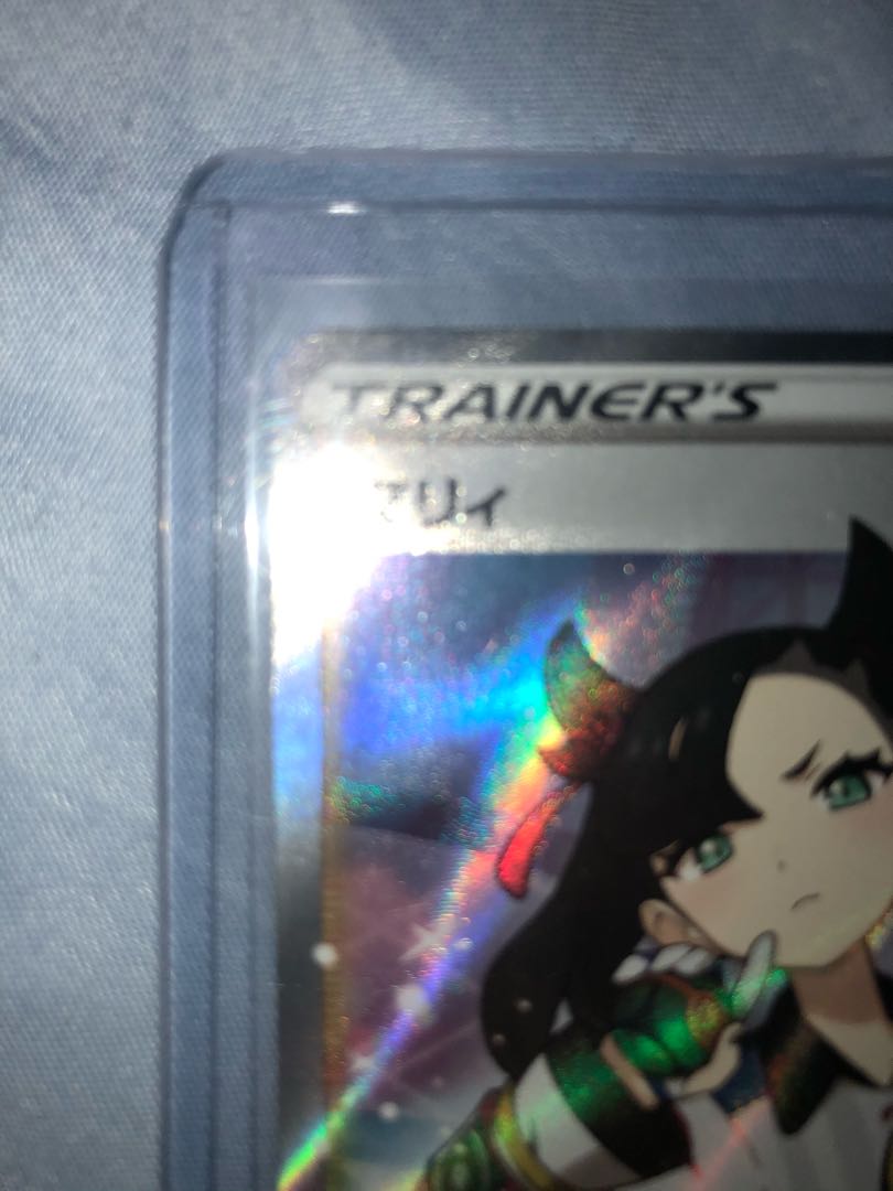 シャイニースターV マリィ SR