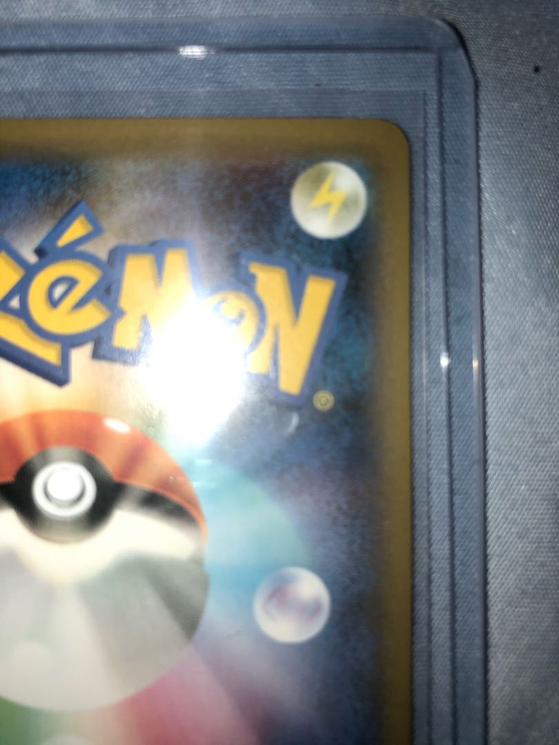 シャイニースターV マリィ SR