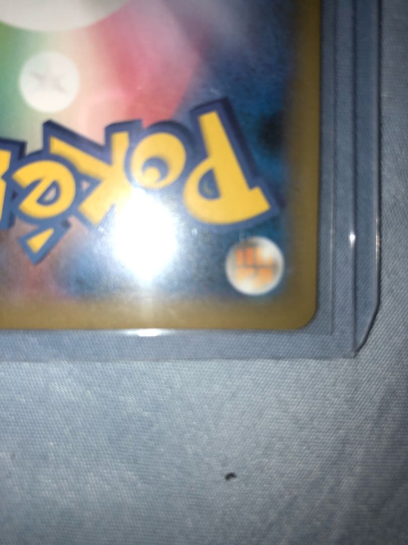 シャイニースターV マリィ SR