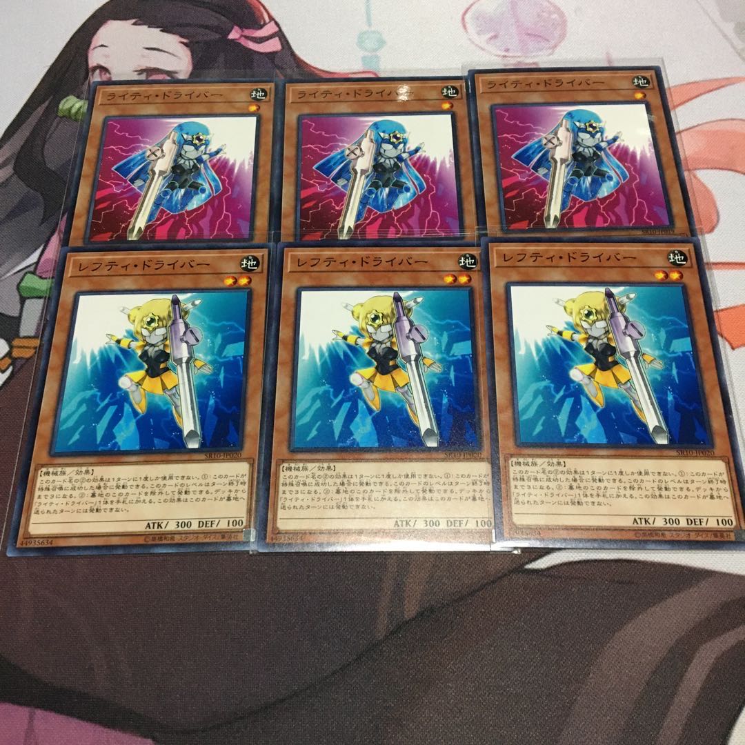 レフティドライバーセット ノーマル