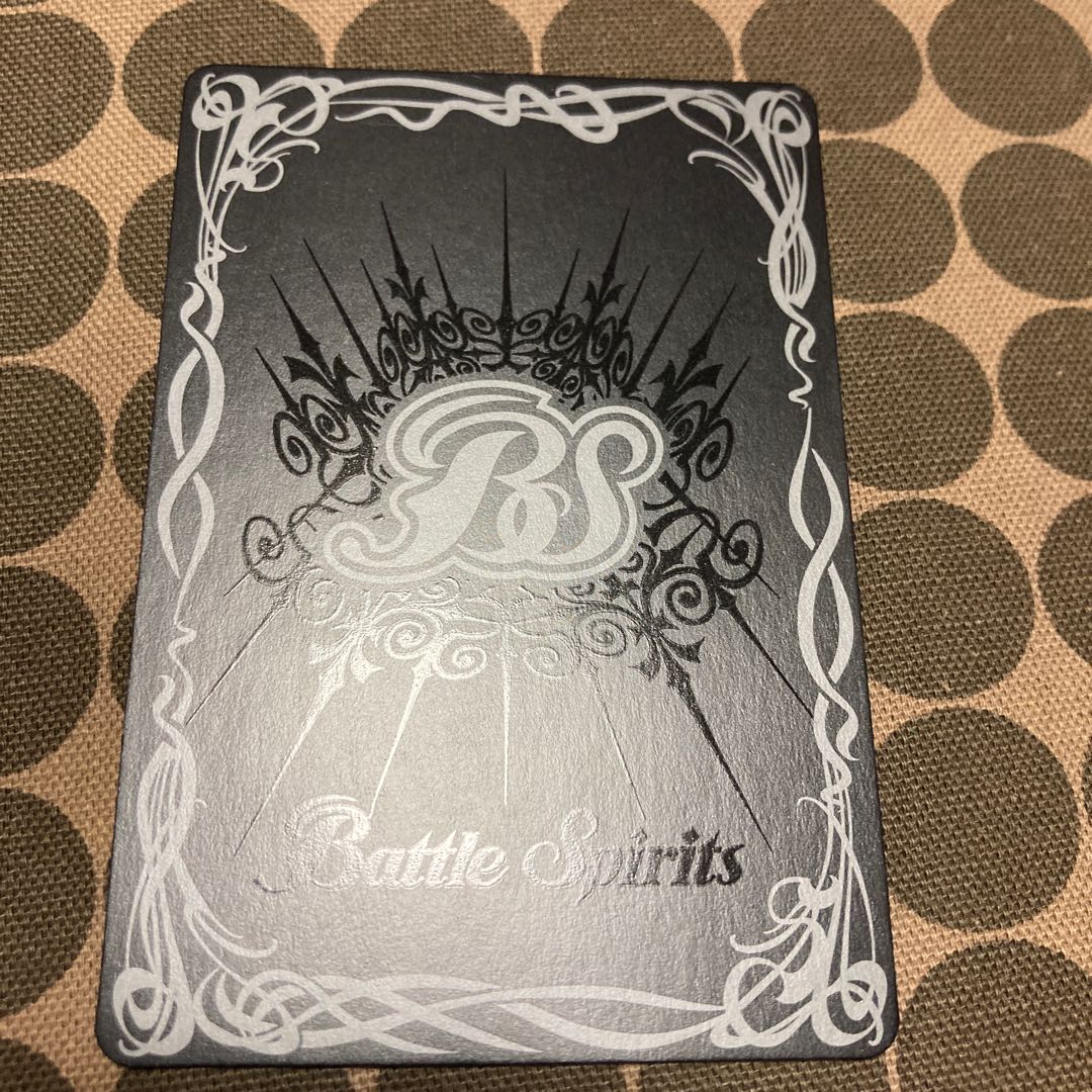 オルガ・イツカ