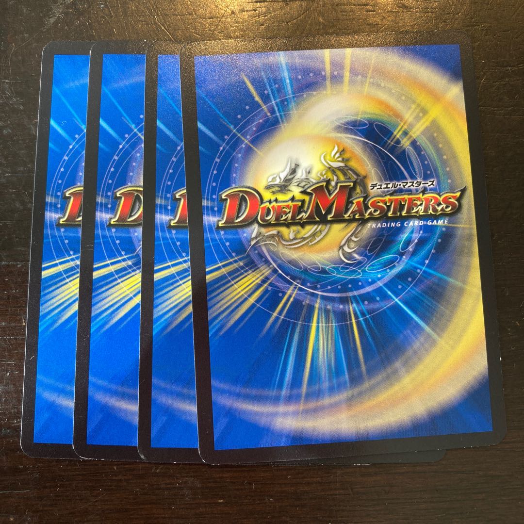 踊役者 サクラトガキ