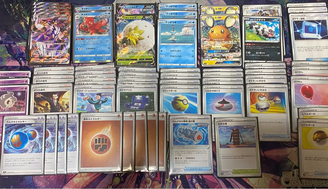 マスタード れんげきウーラオスデッキ