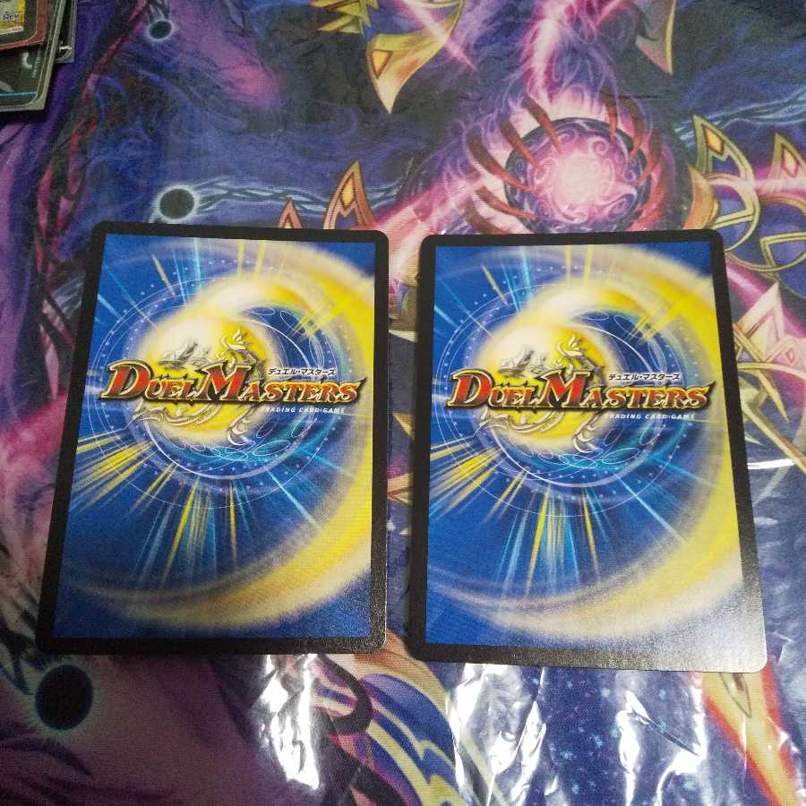 GOOOSOKU・ザボンバ VR