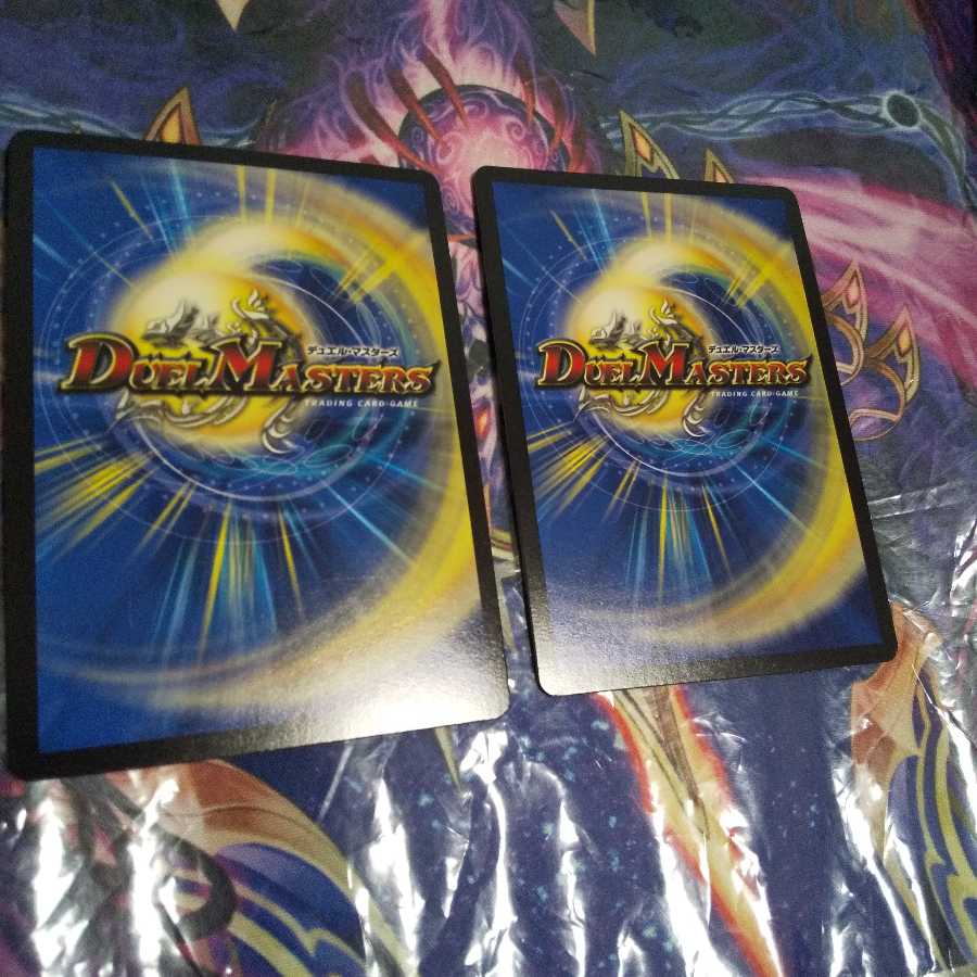 暗黒王デス・フェニックス SR