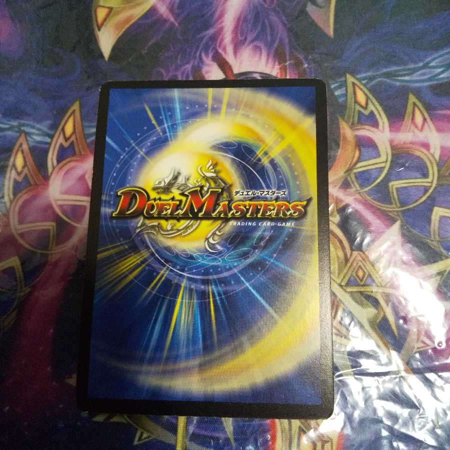 ネオウェーブ・カタストロフィー SR