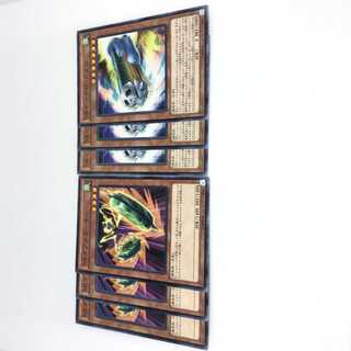 SRダブルヨーヨー N SRビードロ・ドクロ N スピードロイド 6枚セット