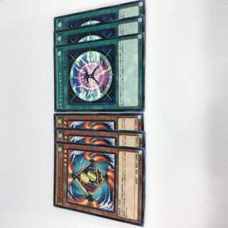 SRメンコートN ヒドゥン・ショット N スピードロイド 6枚セット