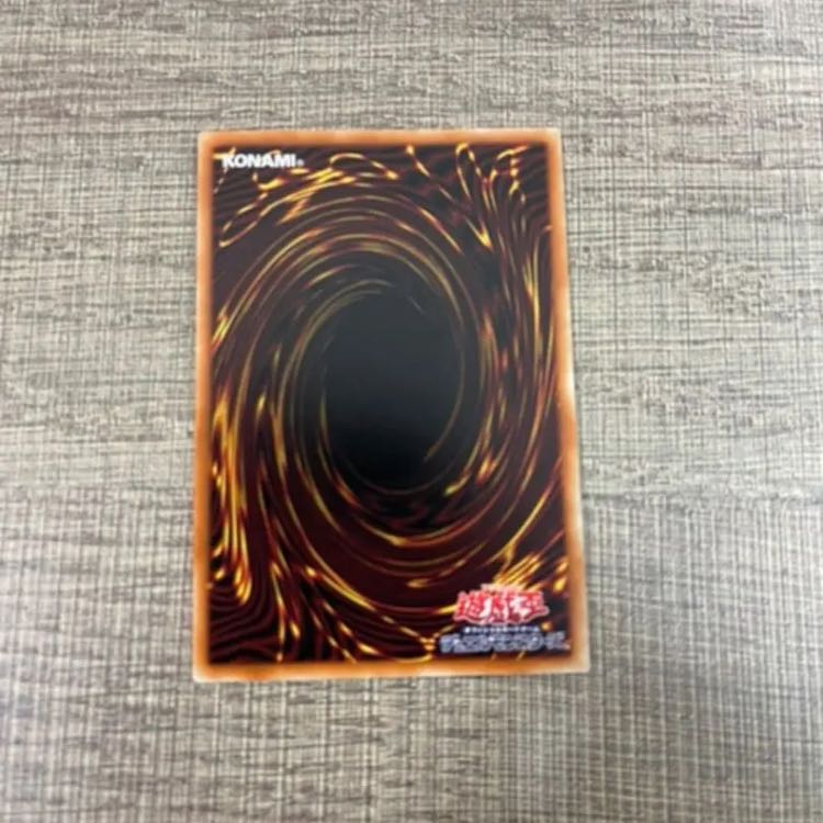 遊戯王 憑依装着－ライナ プリズマ