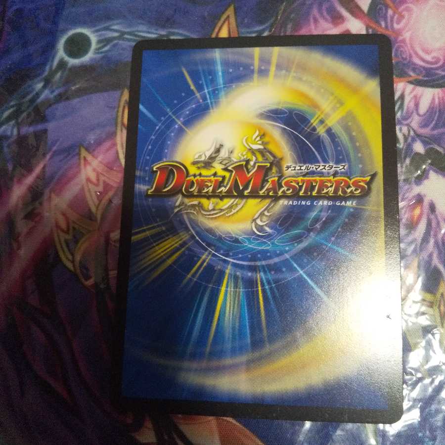 第七神帝サハスラーラ SR