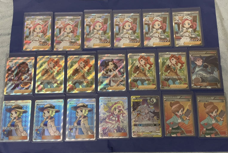 けいほよ様 専用 3口分