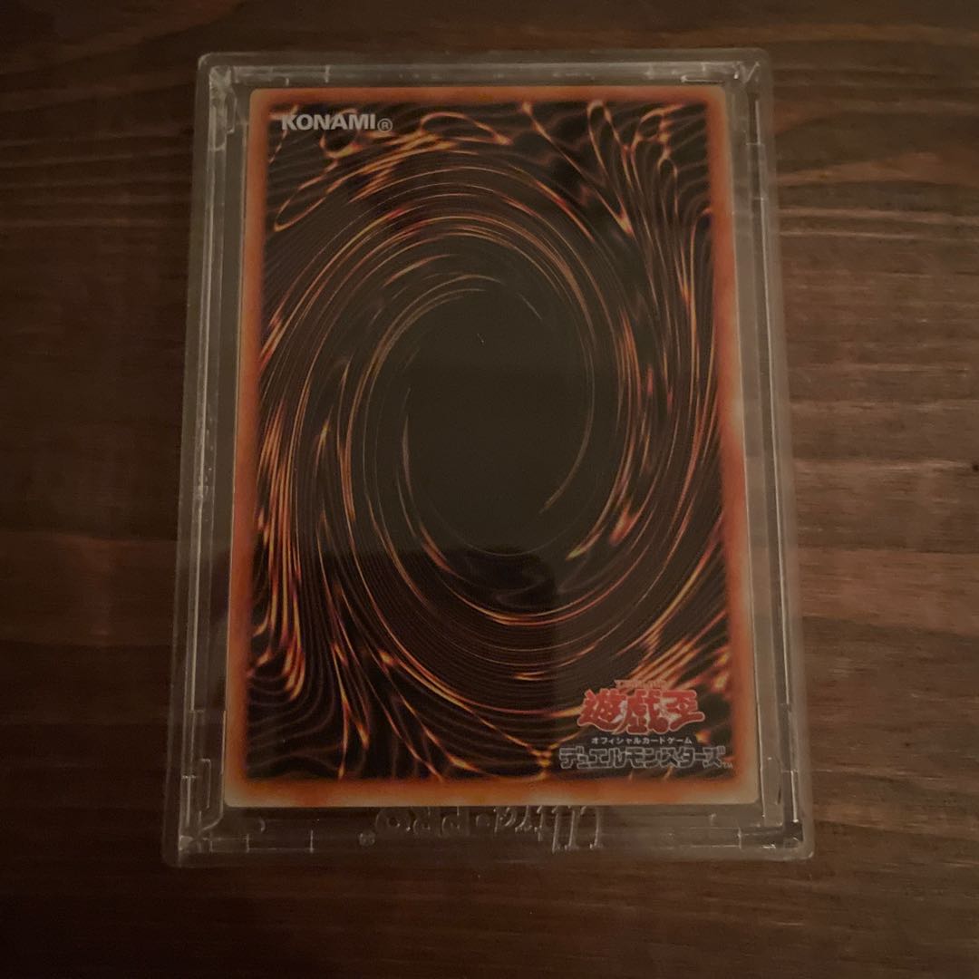 ブラック･マジシャン ステンレス