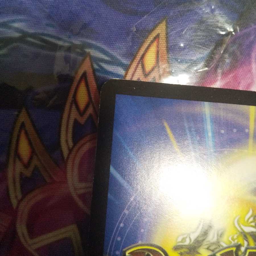 (Exclusive) Bolthread Fire Dragon