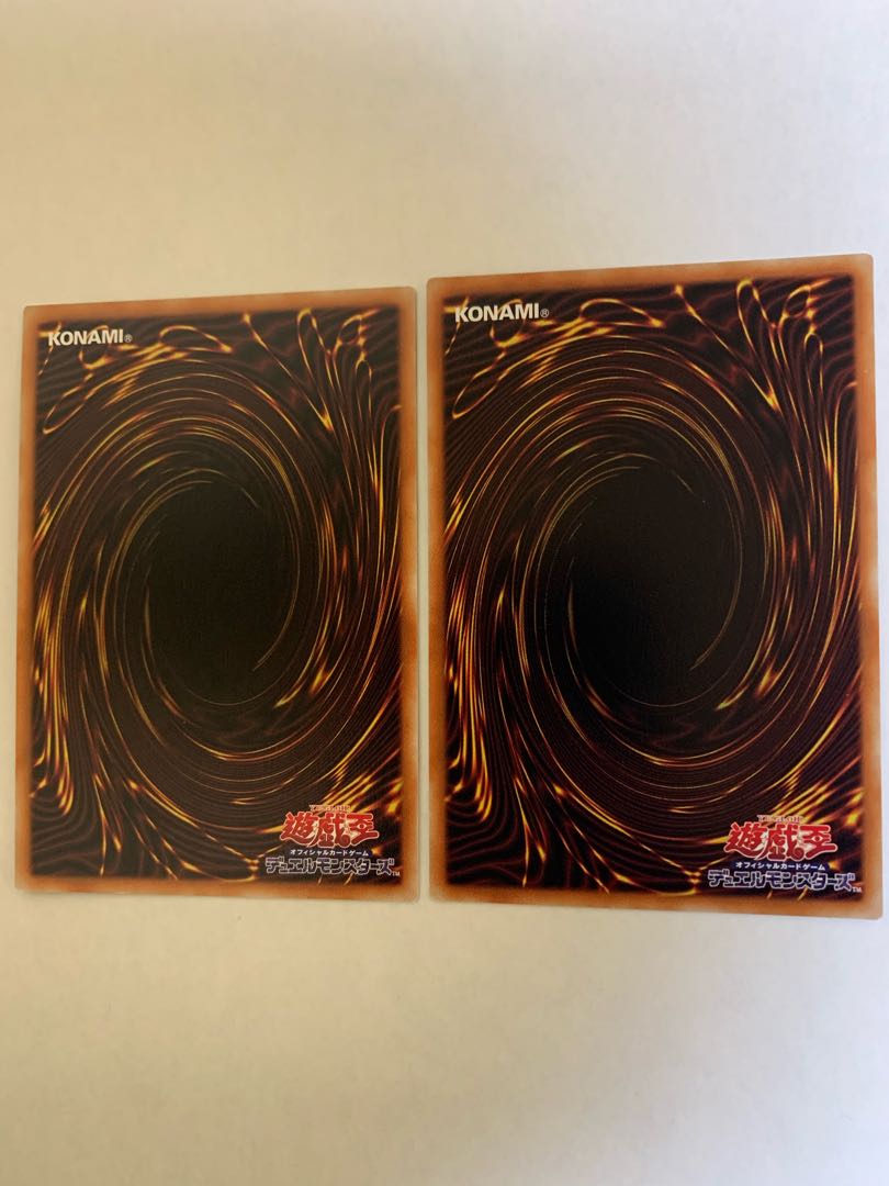 ダーク・オネスト ウルトラレア