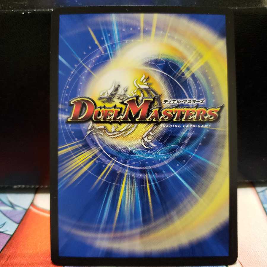 ジョギラゴン&ジョニー -Jの旅路-