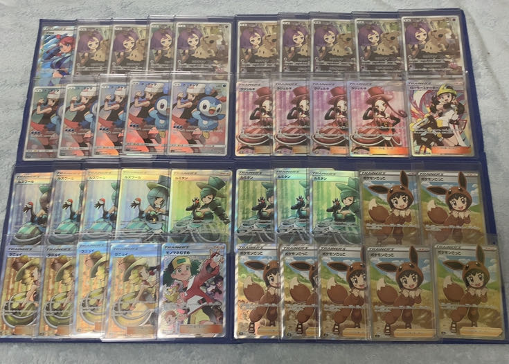 ponna様 専用 1口分