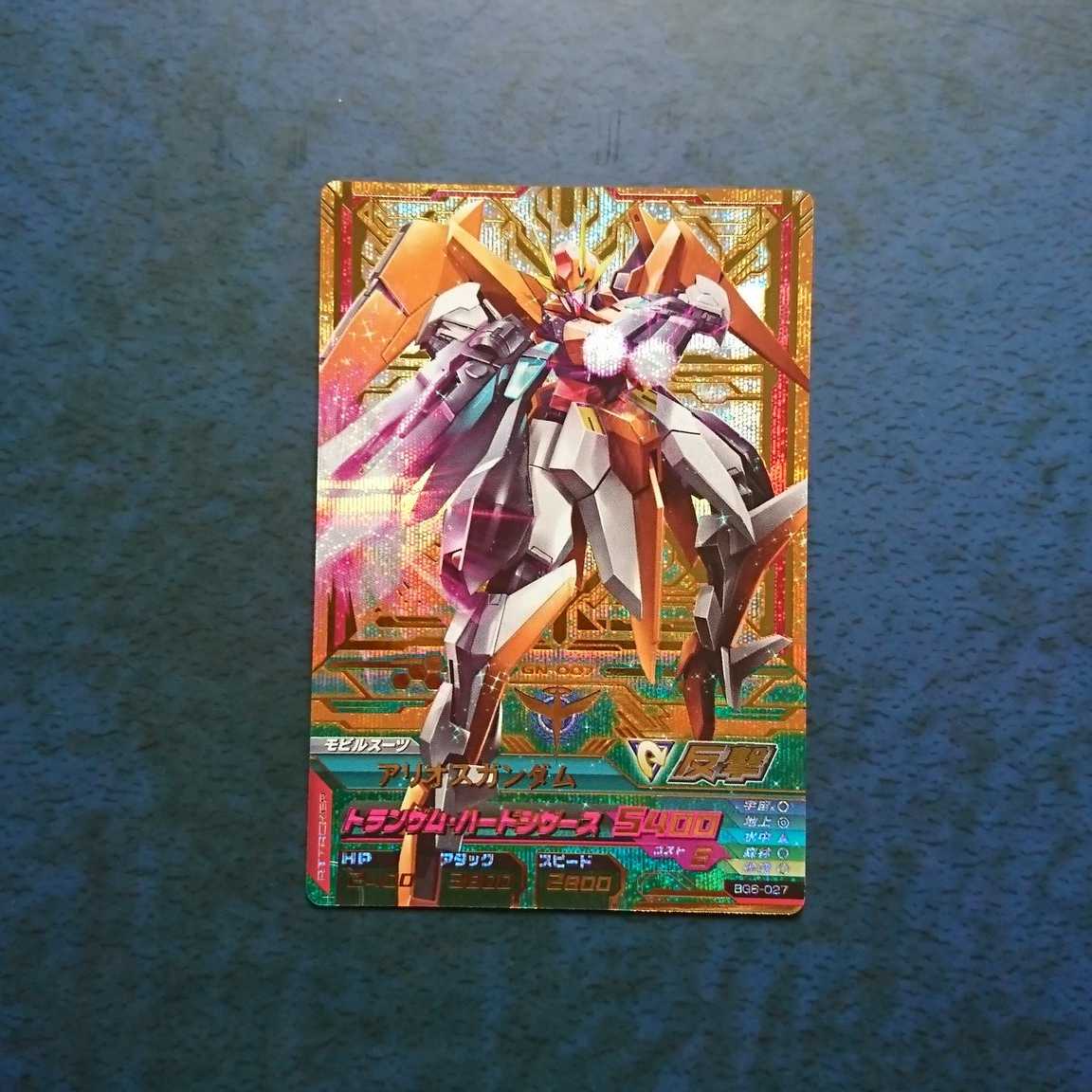 ガンダムトライエイジ  BG6弾  P  アリオスガンダム