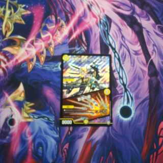 偽りの王 ナンバーナイン | 歓喜の歌　1枚