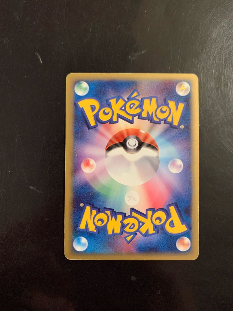 ピカチュウ　スター　ミュウツー　スター　セット