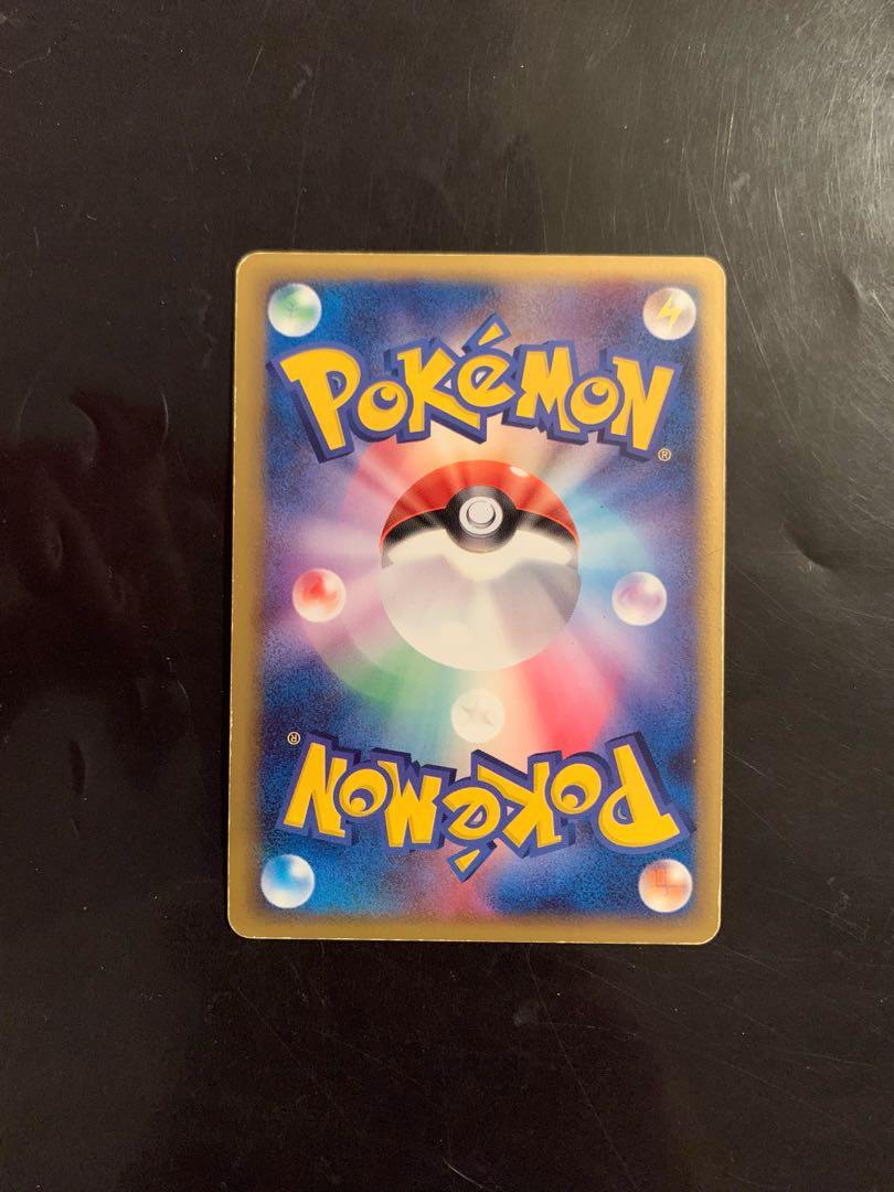 ピカチュウ　スター　ミュウツー　スター　セット