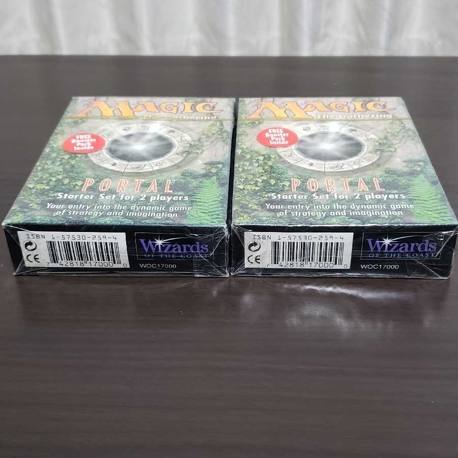MTG PORTAL(ポータル) 英語版 スターターセット 2個セット