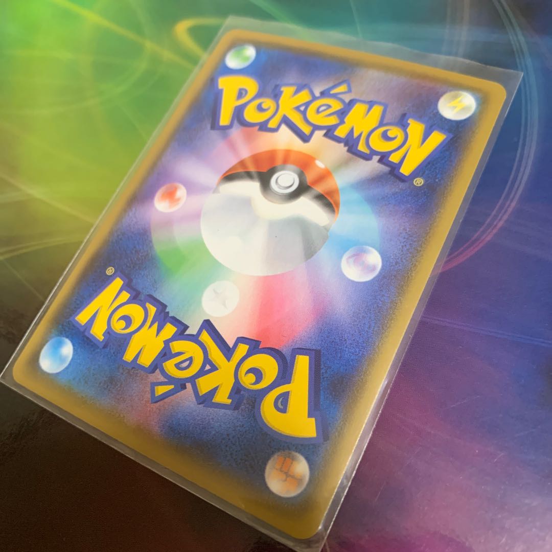 ガラルバリヤード