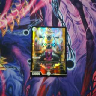 「祝」の頂 ウェディング　1枚