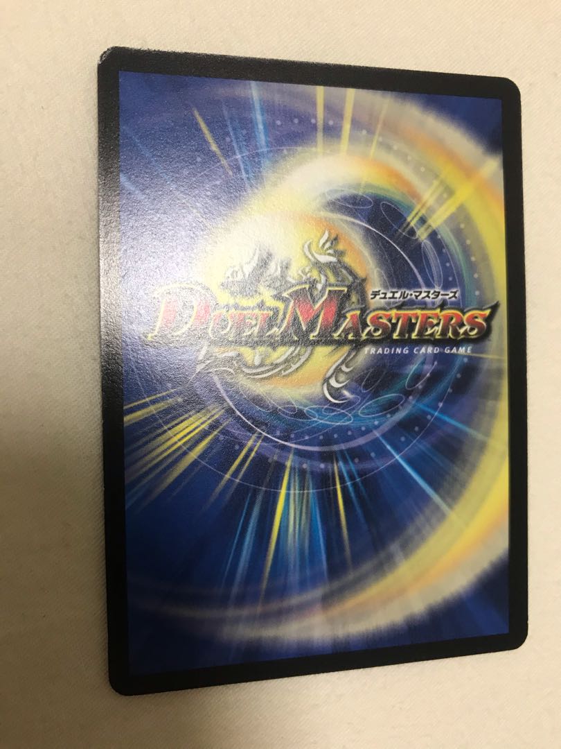 フォール・クロウラー