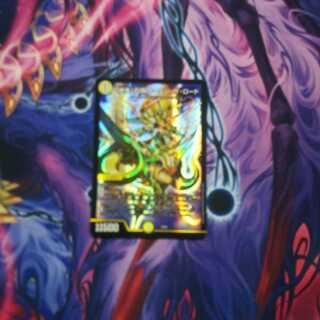 「終焉」の頂 オーエン・ザ・ロード　1枚