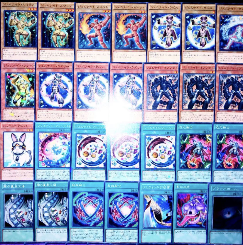 遊戯王 構築済み！！ジェムナイトデッキ40枚＋EX15枚