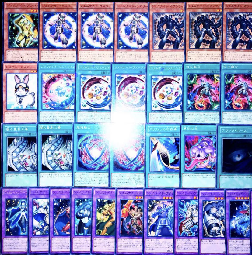 遊戯王 構築済み！！ジェムナイトデッキ40枚＋EX15枚