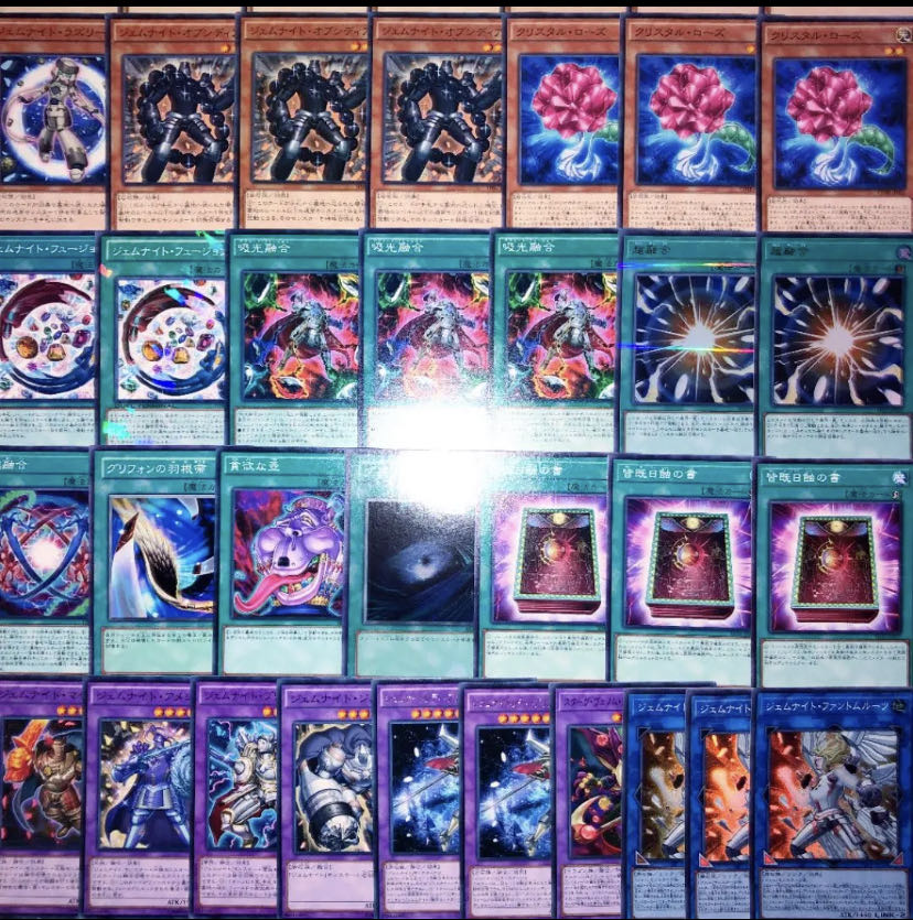 遊戯王 構築済み！！ジェムナイトデッキ40枚＋EX15枚