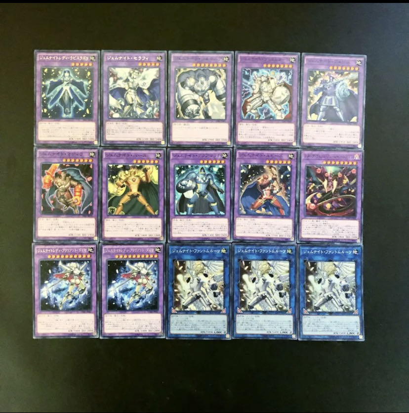 遊戯王 構築済み！！ジェムナイトデッキ40枚＋EX15枚