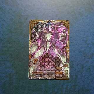 ガンダムトライエイジ  OA1弾  ANNIV.  ターンX