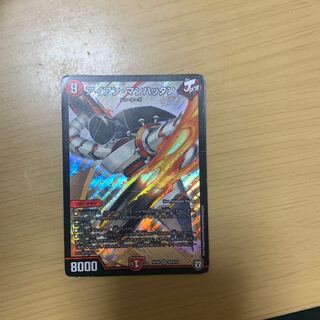 アイアン・マンハッタン