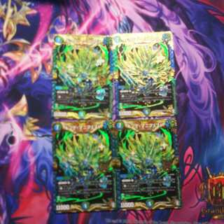 キング・マニフェスト　4枚