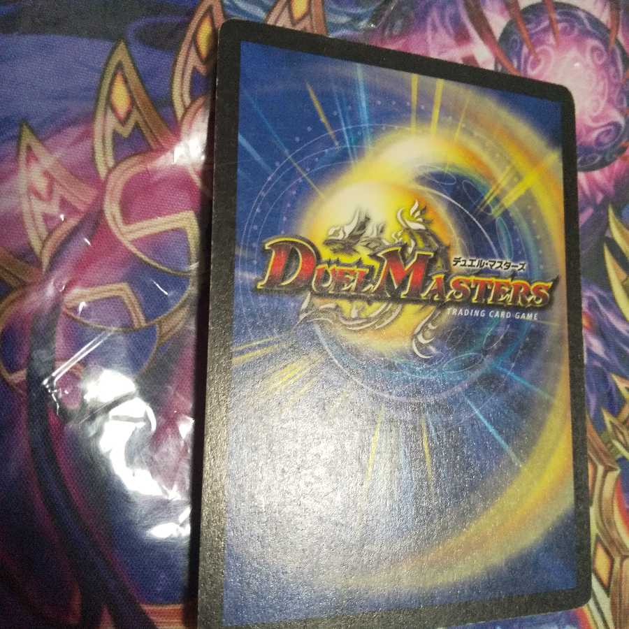 殺戮の羅刹デス・クルーザー （初期）