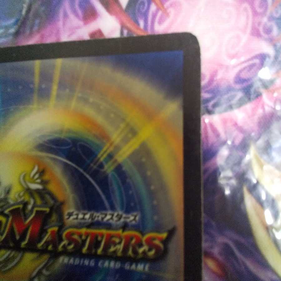 殺戮の羅刹デス・クルーザー （初期）